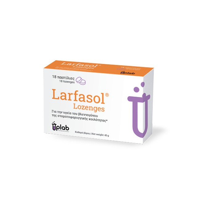 Uplab Larfasol Lozenges Παστίλιες για τις Φλεγμονές της … Uplab Larfasol Lozenges Παστίλιες για τις Φλεγμονές της …