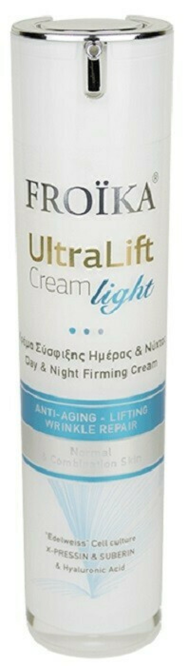 Froika Ultra Lift Cream Light Κρέμα Lifting Αντιγήρανσης - Σύσφιξης Ημέρας & Νυκτός Ελαφριάς Υφής Νέα Συσκευασία Pump 50ml
