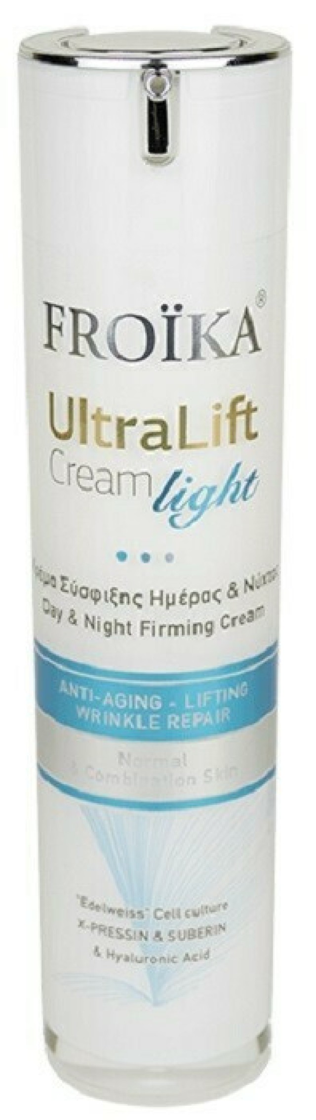 Froika Ultra Lift Cream Light Κρέμα Lifting Αντιγήρανσης - Σύσφιξης Ημ … Froika Ultra Lift Cream Light Κρέμα Lifting Αντιγήρανσης - Σύσφιξης Ημ …