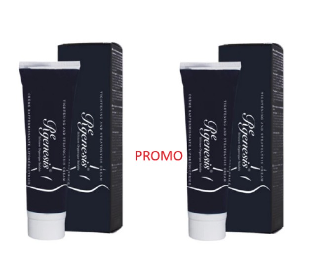 INPA PROMO Regenesis Tightening & Steatolysis Cream Κρέμα Κατά της Χαλ … INPA PROMO Regenesis Tightening & Steatolysis Cream Κρέμα Κατά της Χαλ …