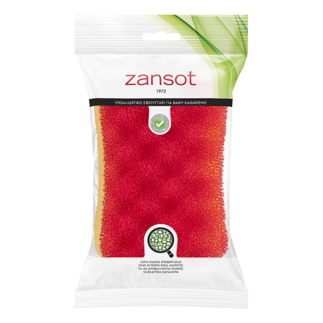 Zan Sot Υποαλλεργικό Σφουγγάρι για Βαθύ Καθαρισμό Κόκκινο - Πορτοκαλί …