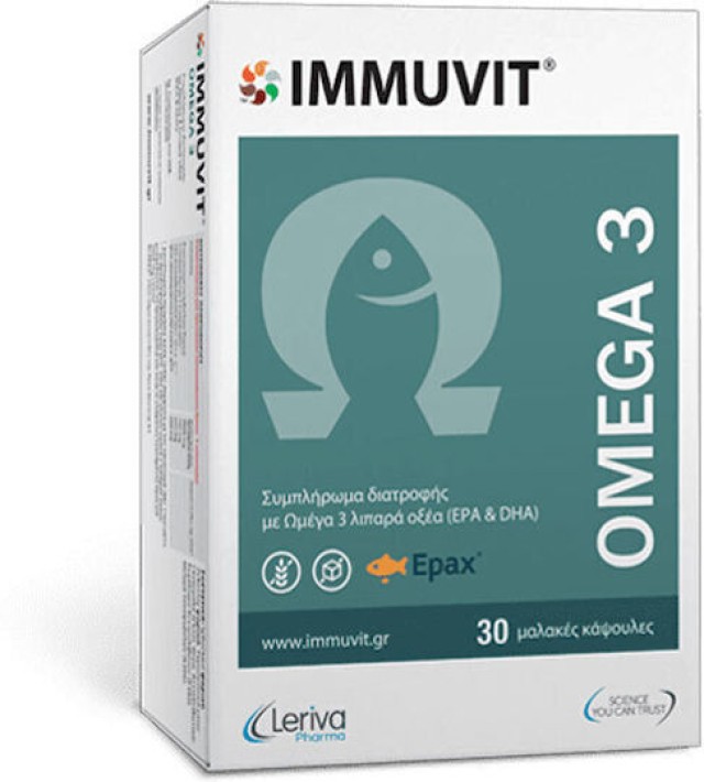 Leriva Immuvit Ωμέγα 3 Λιπαρά Οξέα 30 Μαλακές Κάψουλες