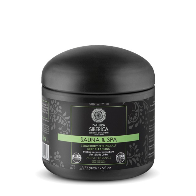 Natura Siberica Sauna & Spa Cedar Body Peeling Salt για Αποτοξίνωση το … Natura Siberica Sauna & Spa Cedar Body Peeling Salt για Αποτοξίνωση το …