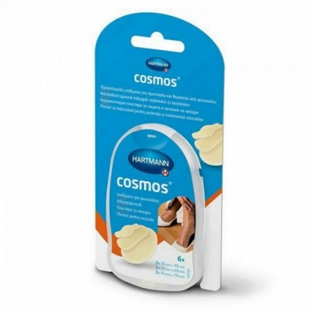 Hartmann Cosmos Pads for Blisters 6 Pieces