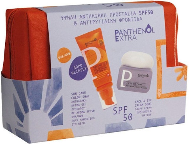 Medisei PROMO Panthenol Extra Sun Care Color SPF50 Αντηλιακή Κρέμα-Gel &hellip;