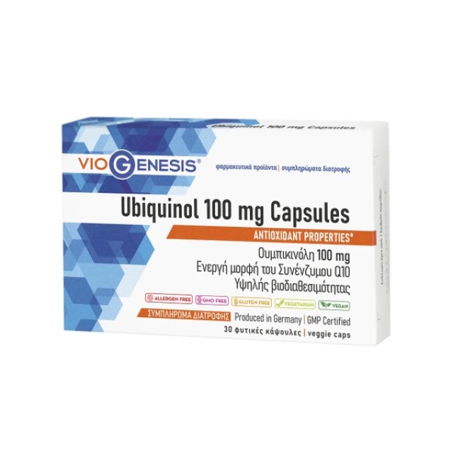 VioGenesis Ubiquinol Capsules 100mg Συμπλήρωμα Διατροφής με &hellip;