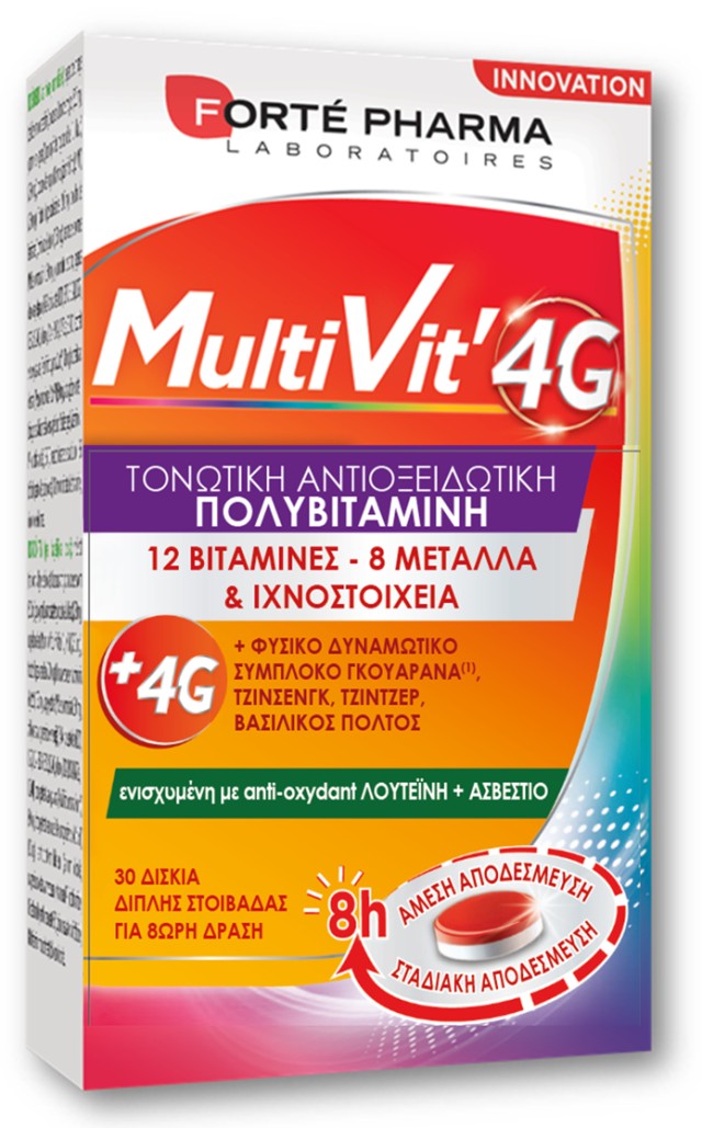 Forte Pharma MultiVit 4G Συμπλήρωμα Πολυβιταμινών 30 Δισκία