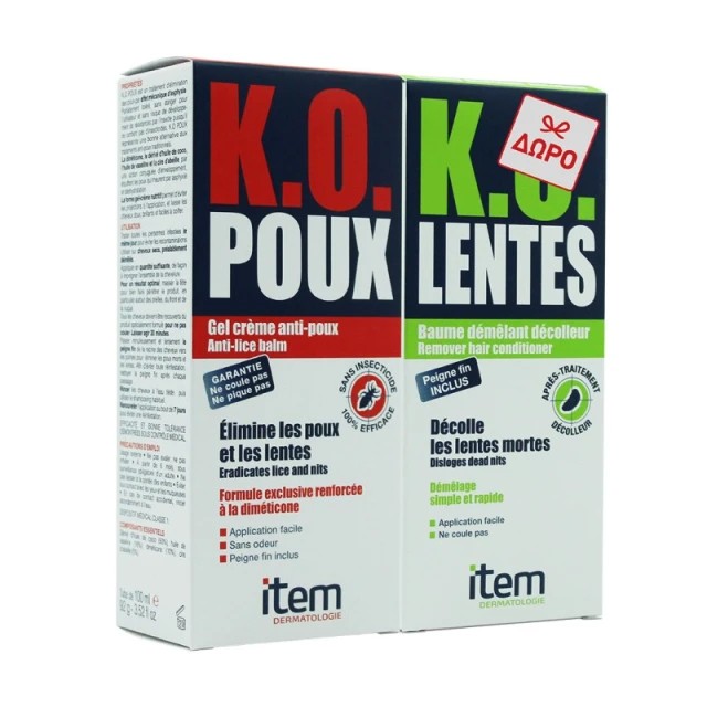 Item PROMO K.O. Poux Gel Αντιφθειρική Θεραπεία 100ml & Δώρο Item K.O. &hellip;