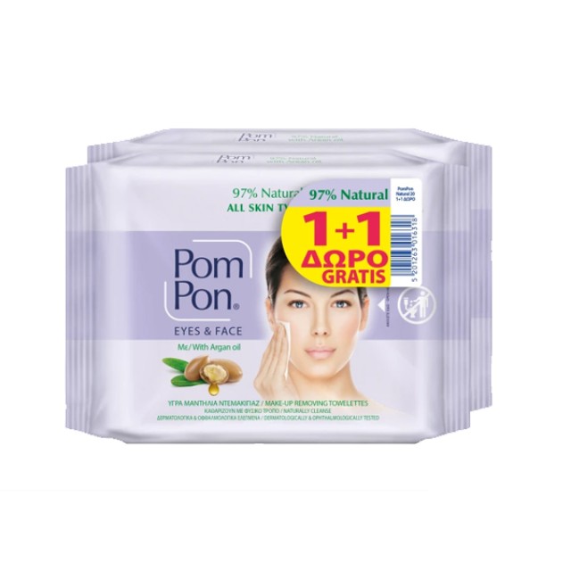 Pom Pon PROMO Eyes & Face Natural All Cotton Υγρά Μαντηλάκια Ντεμακιγιάζ Προσώπου - Ματιών για Όλους τους Τύπους Επιδερμίδας με Argan Oil 2x20 Τεμάχια