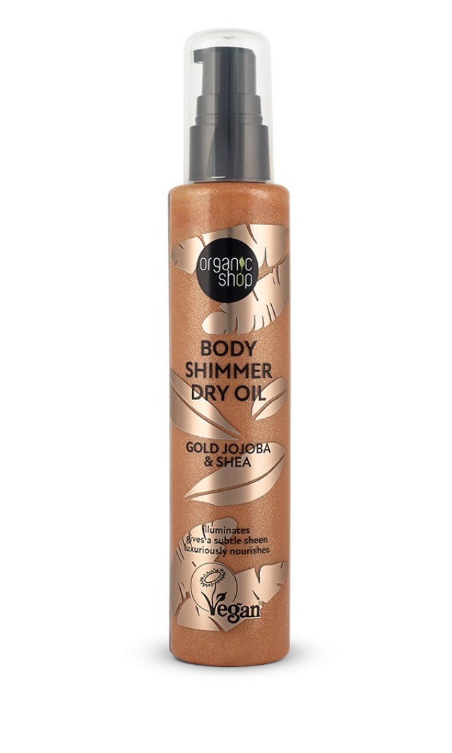 Natura Siberica Organic Shop Body Shimmer Oil Jojoba & Shea Ξηρό Λάδι …