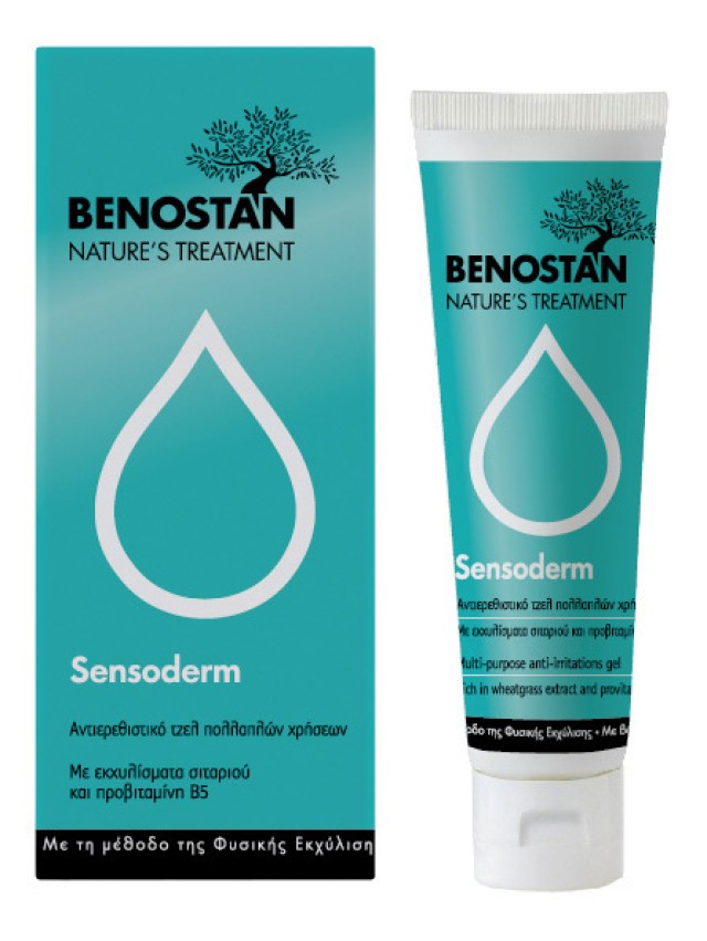 Benostan Sensoderm Φυτικό Δροσιστικό Gel Κατά των Ερεθισμών του Δέρματος 50ml