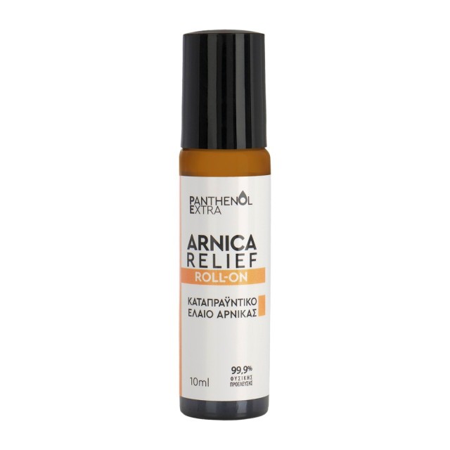 Medisei Panthenol Extra Arnica Relief Roll on Καταπραϋντικό Έλαιο Άρνι … Medisei Panthenol Extra Arnica Relief Roll on Καταπραϋντικό Έλαιο Άρνι …
