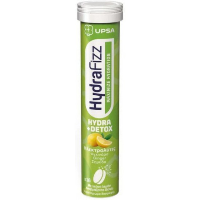 Upsa Hyrdrafizz Hydra+Detox - Ηλεκτρολύτες Για Ενυδάτωση Και Αποτοξίνω &hellip;