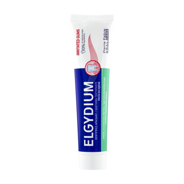 Elgydium Irritated Gums Οδοντόκρεμα 75ml