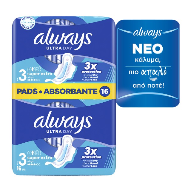 Always Ultra Day Super Extra Μέγεθος 3 Σερβιέτες Νυκτός με Φτερά 16 Τε …