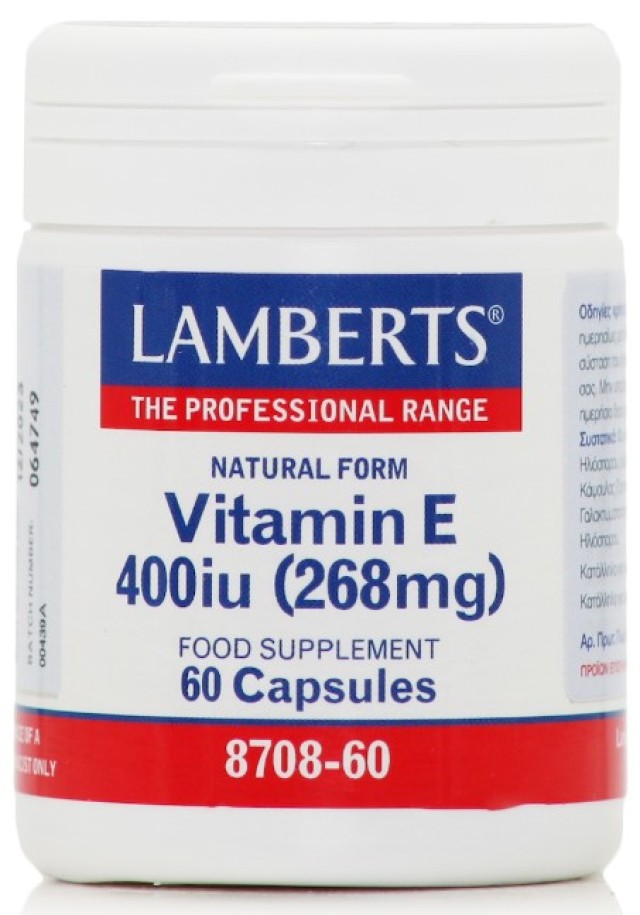 Lamberts Vitamin E 400iu Natural Form 60 Κάψουλες