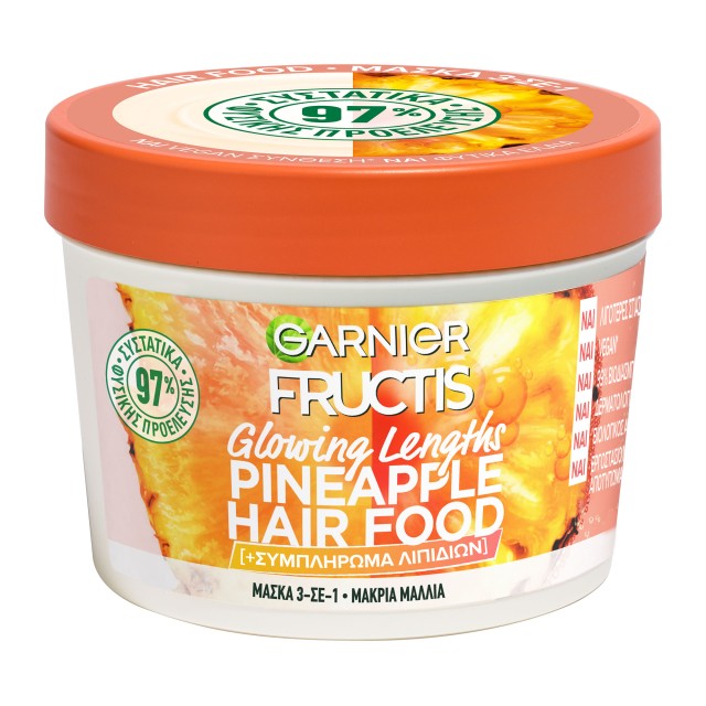 Garnier Fructis Glowing Lengths Pineapple Hair Food Μάσκα Μαλλιών Πολλαπλών Χρήσεων 390ml