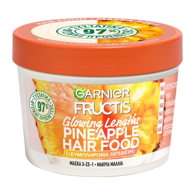 Garnier Fructis Glowing Lengths Pineapple Hair Food Μάσκα Μαλλιών Πολλ …