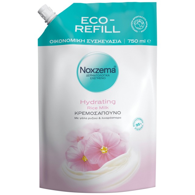 Noxzema Hydrating Rice Milk Κρεμοσάπουνο με Γάλα Ρυζιού & Λιναρόσπορο …