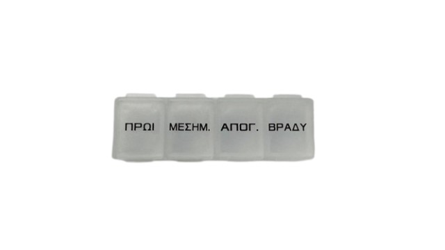 Medico Medipills Θήκη Χαπιών Ημέρας Μπλε / Διάφανο 4 Θέσεων 1 Τεμάχιο Medico Medipills Θήκη Χαπιών Ημέρας Μπλε / Διάφανο 4 Θέσεων 1 Τεμάχιο