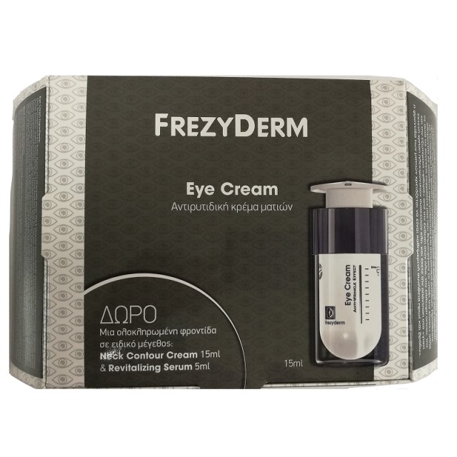 Frezyderm PROMO Eye Cream Anti Wrinkle Αντιρυτιδική Κρέμα Ματιών 15ml - Neck Contour Κρέμα Lifting Για Το Λαιμό 15ml - Revitalising Serum Αντιγηραντικός Ορός Προσώπου - Λαιμού 5ml
