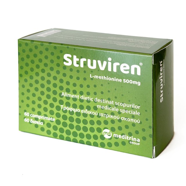 Meditrina Struviren L-Methionine 500mg Διαιτητική Διαχείριση της Φλεγμονώδους Λιθίασης 60 Κάψουλες