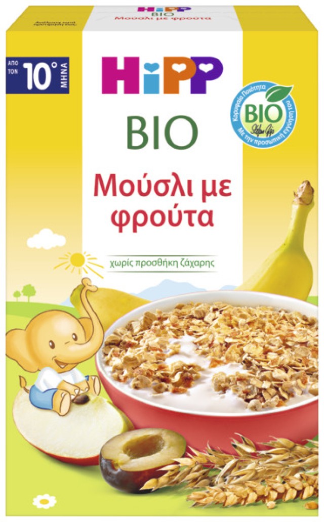 Hipp BIO Παιδικά Muesli με Φρούτα Κατάλληλα για Βρέφη από τον 10ο Μήνα …