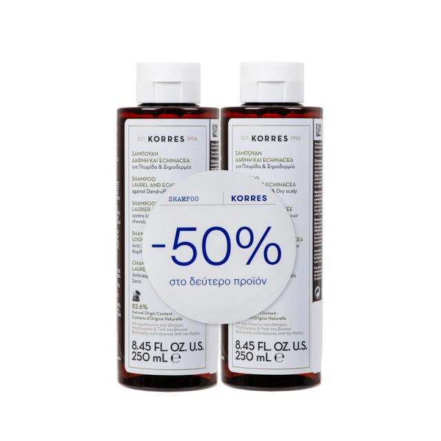 Korres PROMO Δάφνη & Echinacea Σαμπουάν Κατά της Πιτυρίδας & της Ξηροδ …