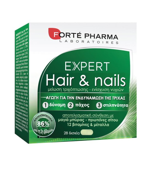 Forte Pharma Expert Hair and Nails Συμπλήρωμα Διατροφής για Ενδυνάμωση Μαλλιών - Νυχιών 28 Δισκία