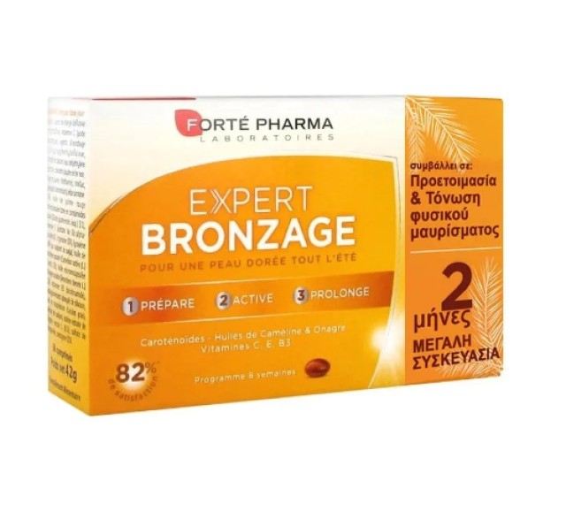 Forte Pharma Expert Bronzage Tanning Συμπλήρωμα Διατροφής για Προετοιμασία & Τόνωση Φυσικού Μαυρίσματος 56 Δισκία