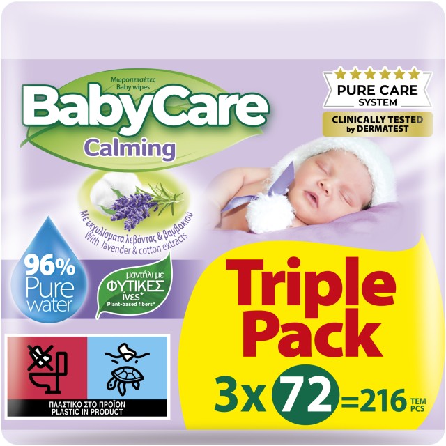Μωρομάντηλα BabyCare Calming Βαμβάκι & Λεβάντα Triple Pack 216 Τεμάχια …