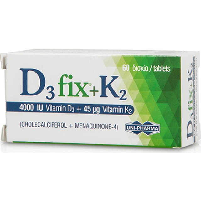 Uni Pharma Συμπλήρωμα Διατροφής με D3 Fix 4000IU + K2 45mg 60 Δισκία