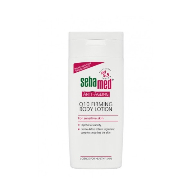 Sebamed Body Q-10 Body Firming Lotion Λοσιόν Σώματος για Σύσφιξη & Τόν …
