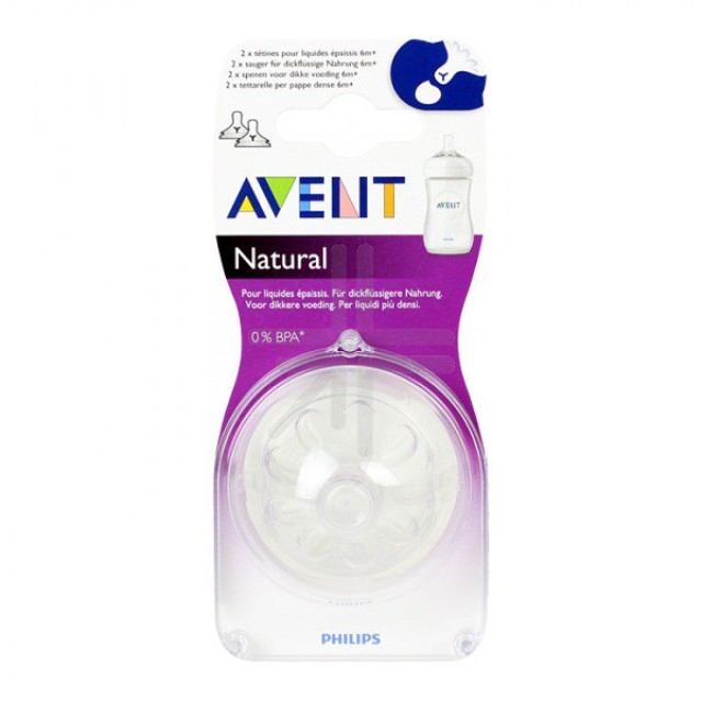 AVENT ΘΗΛΗ ΜΑΛΑΚΩΝ ΤΡΟΦΩΝ SCF656/27 6M+