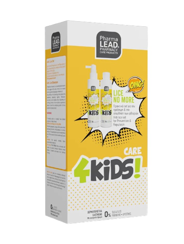PharmaLead PROMO Anti Lice Shampoo Αντιφθειρικό Σαμπουάν 125ml - Anti …
