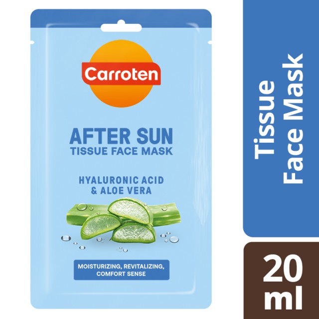 Carroten After Sun Face Mask Υφασμάτινη Μάσκα Προσώπου για Μετά τον Ήλιο με Υαλουρονικό 20ml