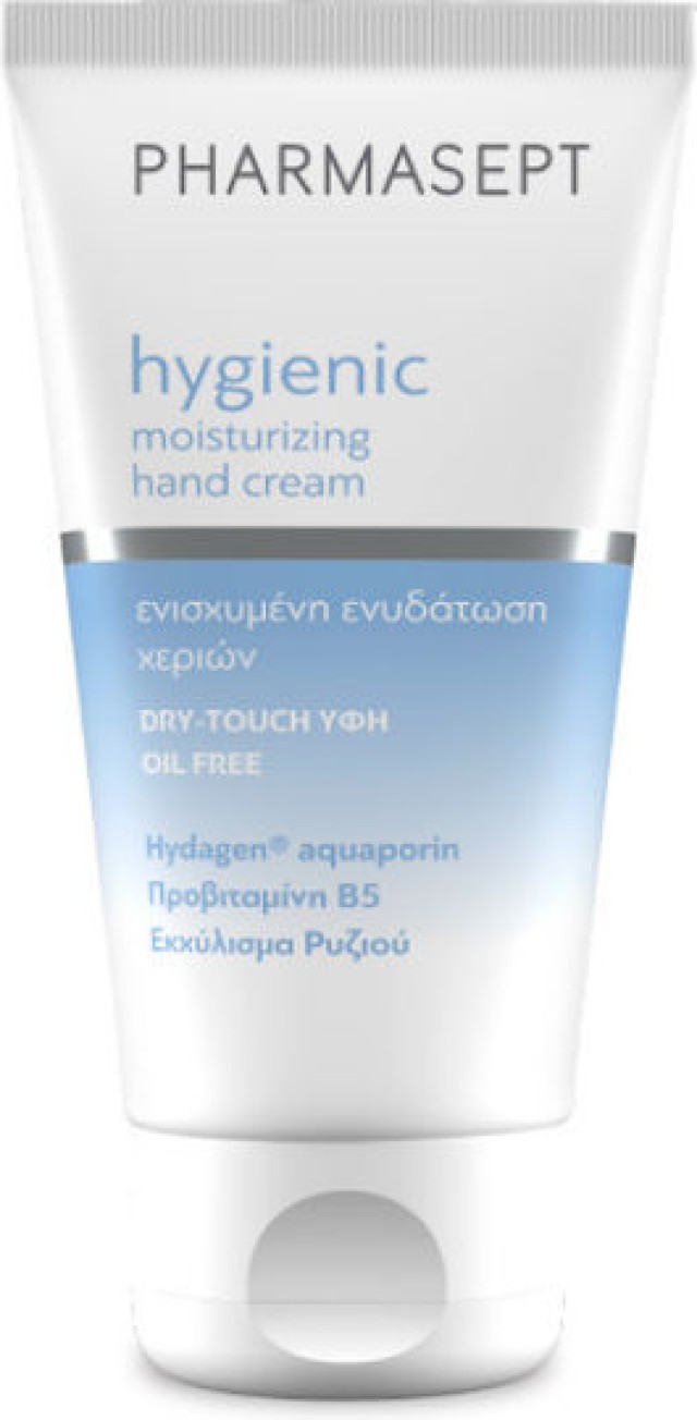 Pharmasept Hygienic Moisturizing Hand Cream Ενυδατική Κρέμα Χεριών με &hellip;