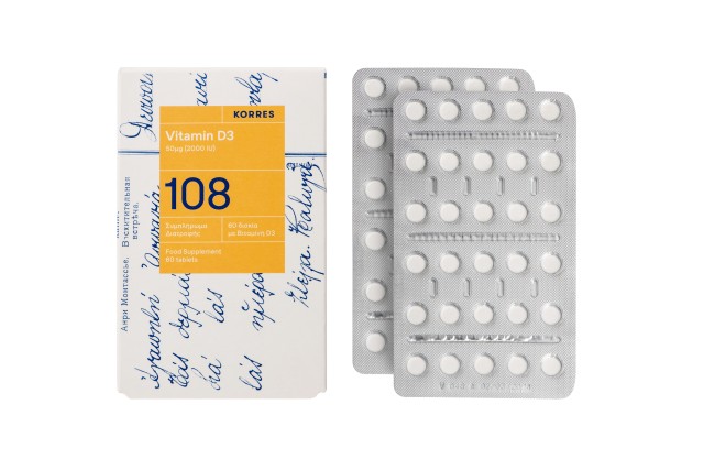 Korres 108 Vitamin D3 2000UI 50mg Συμπλήρωμα Διατροφής για το Ανοσοποι …
