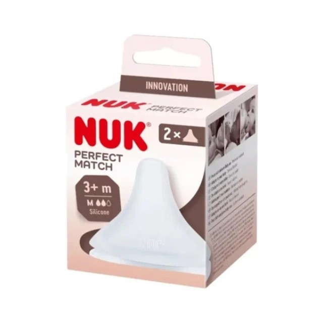 Nuk Perfect Match Θηλή Σιλικόνης Μέγεθος M για 3m+, 2 Τεμάχια