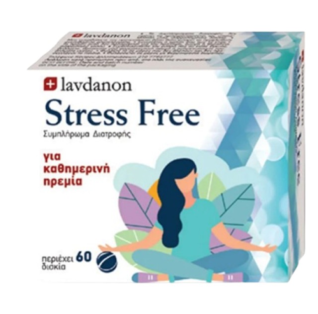 Lavdanon Strees Free Συμπλήρωμα Διατροφής για Καθημερινή Ηρεμία 60 Δισ … Lavdanon Strees Free Συμπλήρωμα Διατροφής για Καθημερινή Ηρεμία 60 Δισ …