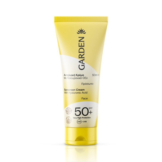 Garden Sunscreen Cream SPF50+ Αντηλιακή Κρέμα Προσώπου με Υαλουρονικό … Garden Sunscreen Cream SPF50+ Αντηλιακή Κρέμα Προσώπου με Υαλουρονικό …