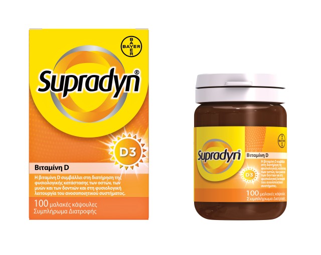 Bayer Supradyne Vitamin D3 Συμπλήρωμα Διατροφής για την Σωστή Λειτουργία των Οστών - Δοντιών - Μυών 100 Μαλακές Κάψουλες