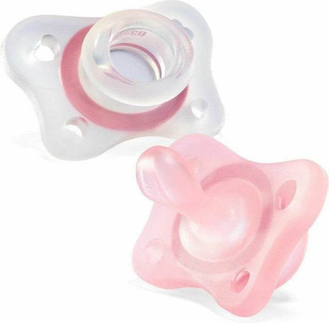 Chicco Physio Forma Mini Soft Πιπίλα όλο Σιλικόνη για 2-6m+ Χωρίς Κρίκ …
