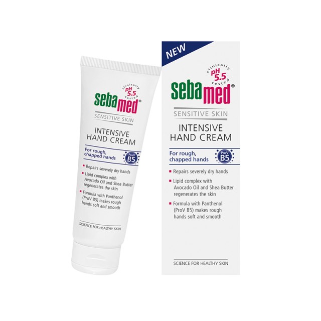 Sebamed Intensive Hand Cream Ενυδατική Κρέμα για Ξηρά / Σκασμένα Χέρια …
