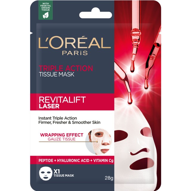 Loreal Paris Revitalift Laser Υφασμάτινη Μάσκα Αντιγήρανσης Προσώπου Τ …