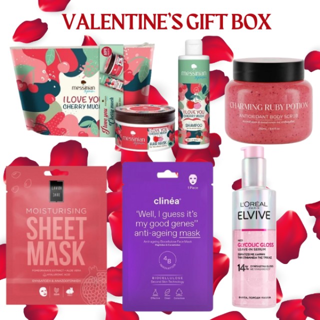 Valentines Gift Box 5 Διαφορετικά Προϊόντα Περιποίησης Προσώπου, Σώματ …