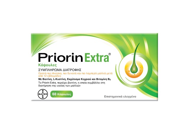 Priorin Extra Συμπλήρωμα Διατροφής για την Υγεία των Μαλλιών, Ορατά πι &hellip;