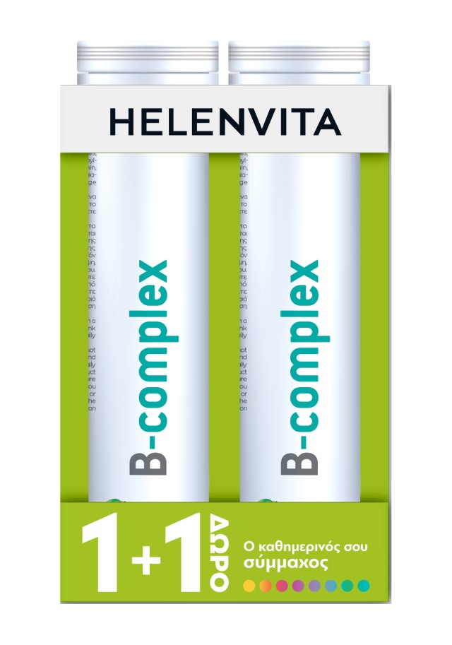 Helenvita PROMO B Complex Συμπλήρωμα Διατροφής Συμπλέγματος Βιταμινών … Helenvita PROMO B Complex Συμπλήρωμα Διατροφής Συμπλέγματος Βιταμινών …