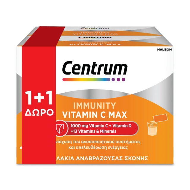 Centrum PROMO Immunity Vitamin C Max για Ενίσχυση του Ανοσοποιητικού & … Centrum PROMO Immunity Vitamin C Max για Ενίσχυση του Ανοσοποιητικού & …
