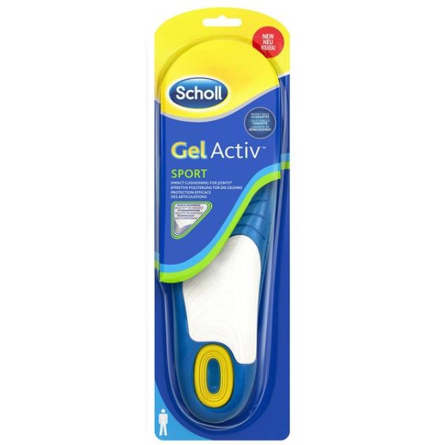 Scholl Gelactiv Sport Καινοτομικοί Ανατομικοί Πάτοι Ανδρικοί για τις Α &hellip;